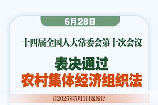 罗体：尤文基本锁定世俱杯资格，三月份决定囧叔和拉比奥特的未来