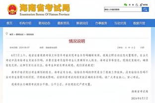 塔奇纳迪：尤文的目标是意甲冠军 小基耶萨能左右国家德比局势