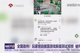 热刺夏窗会签多少人？澳波：重要的是确保引进合适的新援