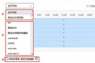 杜兰特谈比尔受伤：从不相信厄运 糟糕的事情也是生活的一部分