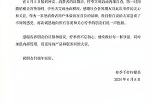 kaiyun官方网站手机网登入截图4